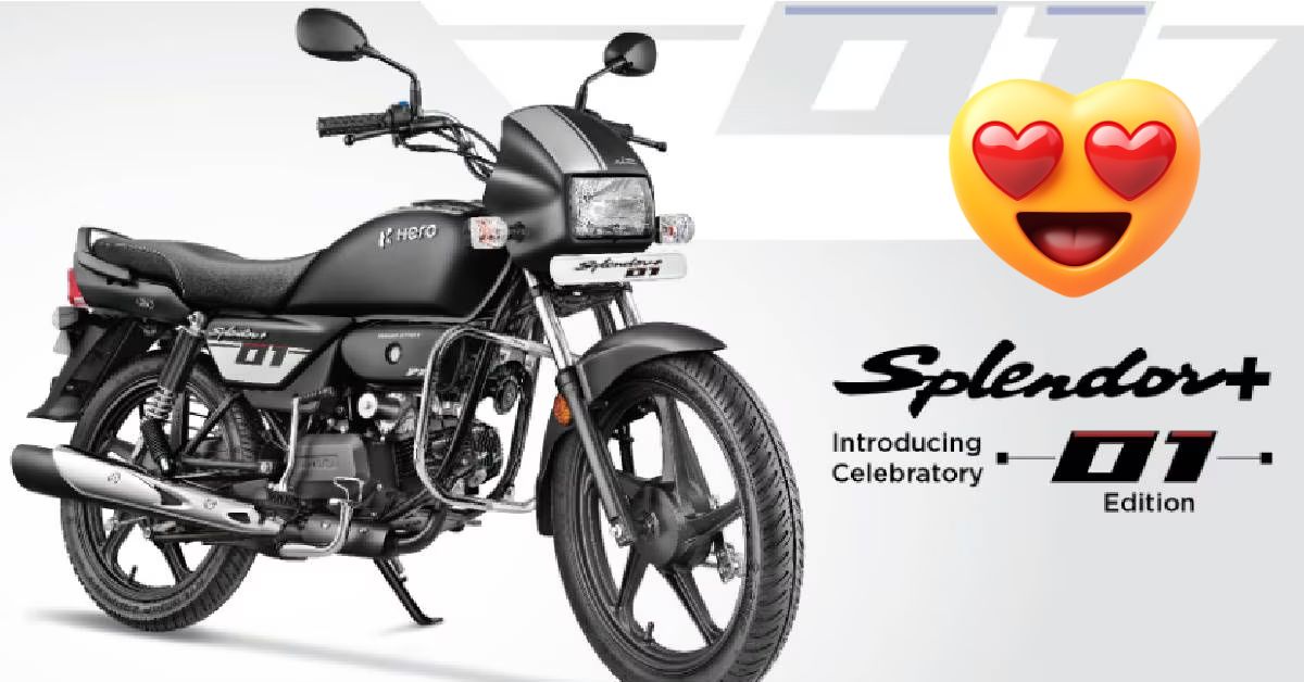 Hero Splendor Plus