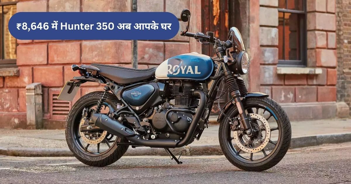 Royal Enfield Hunter 350