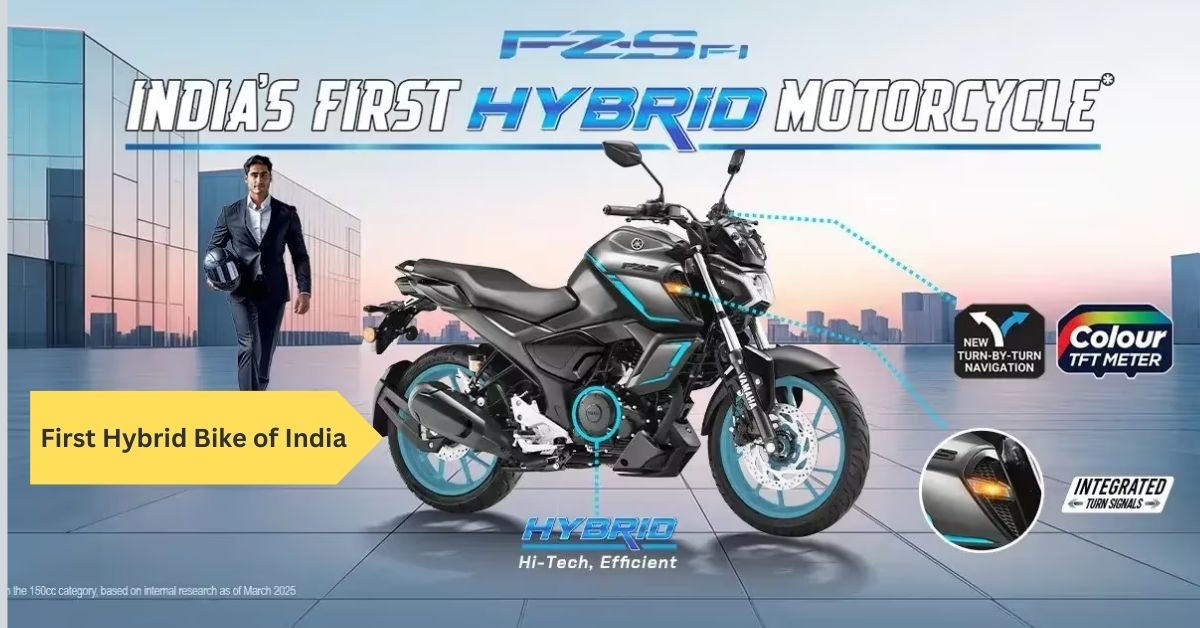 First Hybrid Bike of India